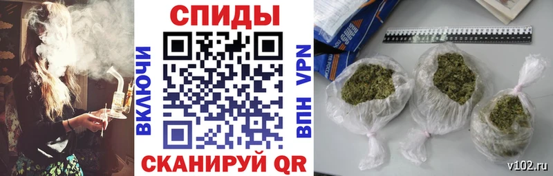Бутират 1.4BDO  МЕГА вход  Вышний Волочёк 