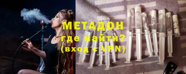ECSTASY Алексеевка