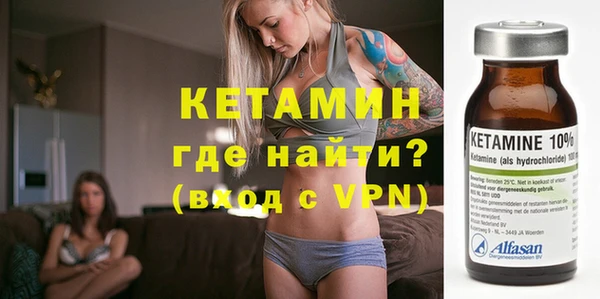 скорость mdpv Алексин