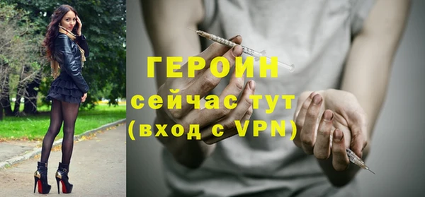 скорость mdpv Алексин