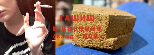 скорость mdpv Алексин