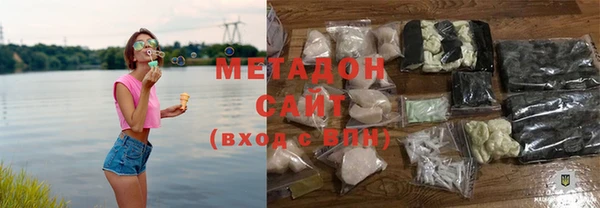 ECSTASY Алексеевка
