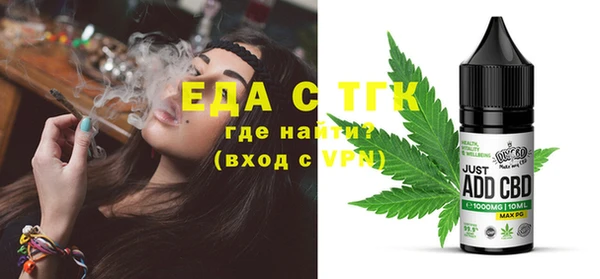 скорость mdpv Алексин