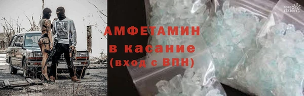 скорость mdpv Алексин