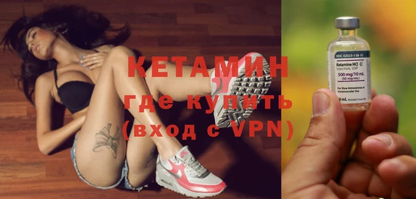 дживик Алзамай