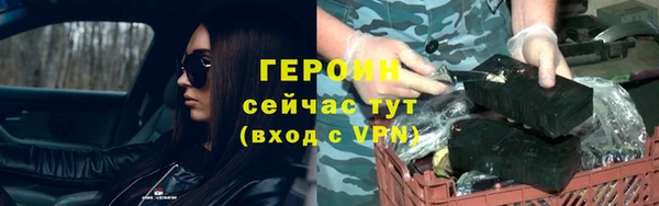 дживик Алзамай