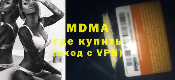 дживик Алзамай