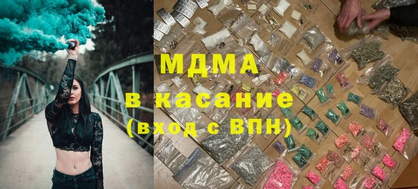 кристаллы Нея