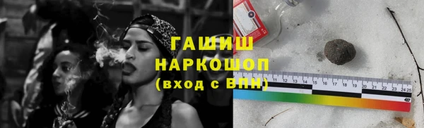 ПСИЛОЦИБИНОВЫЕ ГРИБЫ Новодвинск