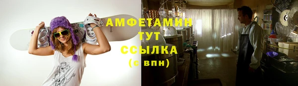 дживик Алзамай