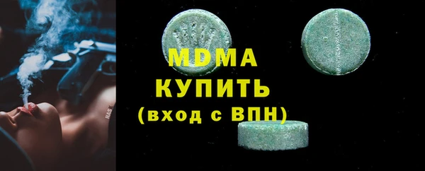 дживик Алзамай