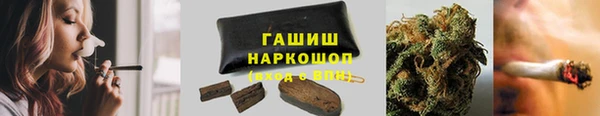 скорость mdpv Алексин