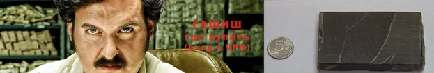 скорость mdpv Алексин