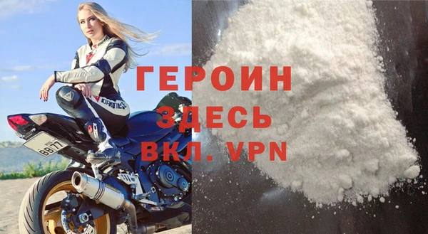 мдма Нефтегорск