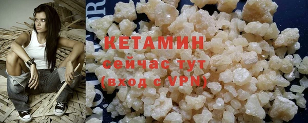 крисы Нефтекумск