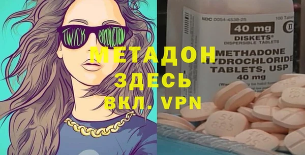 прущий лед Абдулино