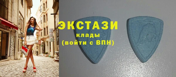 скорость mdpv Алексин