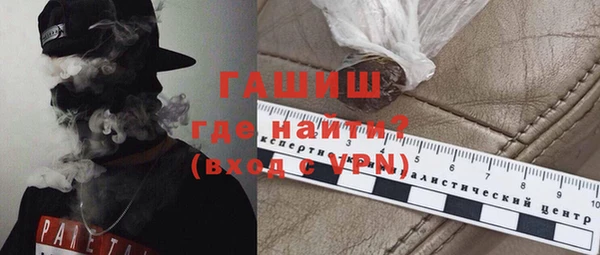 дживик Алзамай
